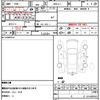 honda n-van 2020 quick_quick_HBD-JJ1_JJ1-3037042 image 10