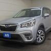 subaru forester 2019 -SUBARU--Forester 5BA-SK9--SK9-025412---SUBARU--Forester 5BA-SK9--SK9-025412- image 28