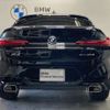 bmw x4 2024 -BMW--BMW X4 3DA-VJ20--WBA32CA0X09V05***---BMW--BMW X4 3DA-VJ20--WBA32CA0X09V05***- image 7