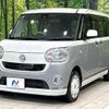daihatsu move-canbus 2016 CFJ1784518 image 15