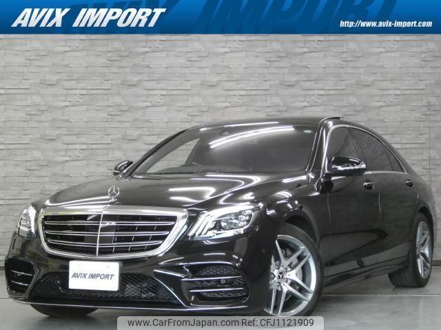 mercedes-benz s-class 2018 quick_quick_222183_WDD2221832A404344 image 1
