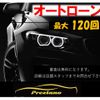 nissan sunny-truck 1991 GOO_NET_EXCHANGE_0510775A30250616W002 image 28