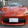 toyota 86 2015 quick_quick_DBA-ZN6_ZN6-056669 image 12