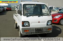 mitsubishi-minicab-truck-1992-850-car_5156e19e-9bcc-46e9-8407-c1714e5531e8