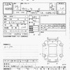 toyota corolla 2002 CFJ3136826 image 24