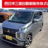 mitsubishi ek-cross 2024 -MITSUBISHI--ek X 5AA-B34W--B34W-0401***---MITSUBISHI--ek X 5AA-B34W--B34W-0401***- image 1