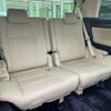 toyota alphard 2020 CFJ1860958 image 5