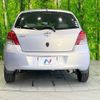 toyota vitz 2010 CFJ1555442 image 15