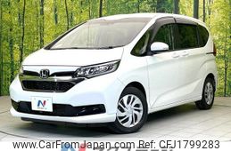 honda freed 2020 CFJ1799283
