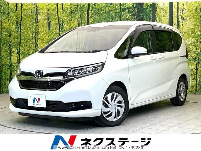 honda freed 2020 CFJ1799283 image 1