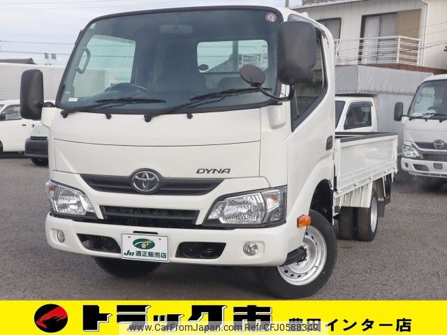 toyota dyna-truck 2017 -TOYOTA--Dyna ABF-TRY230--TRY230-0129361---TOYOTA--Dyna ABF-TRY230--TRY230-0129361- image 1