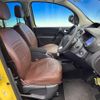 renault kangoo 2021 CFJ1528433 image 9