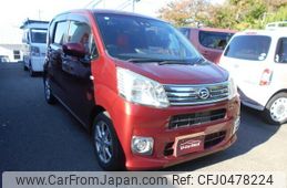 daihatsu move 2019 quick_quick_DBA-LA150S_2025359