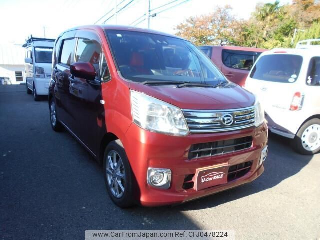 daihatsu move 2019 quick_quick_DBA-LA150S_2025359 image 1