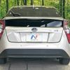 toyota prius 2016 -TOYOTA--Prius DAA-ZVW51--ZVW51-8008898---TOYOTA--Prius DAA-ZVW51--ZVW51-8008898- image 16