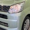 daihatsu move 2015 -DAIHATSU--Move DBA-LA150S--LA150S-0033850---DAIHATSU--Move DBA-LA150S--LA150S-0033850- image 13