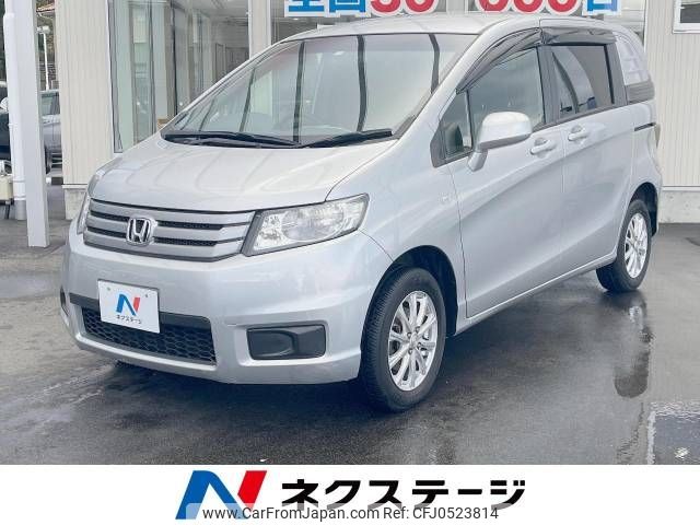 honda freed-spike 2014 -HONDA--Freed Spike DBA-GB4--GB4-1504042---HONDA--Freed Spike DBA-GB4--GB4-1504042- image 1