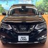 nissan x-trail 2020 -NISSAN--X-Trail 5BA-T32--T32-555764---NISSAN--X-Trail 5BA-T32--T32-555764- image 15