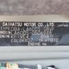 daihatsu tanto 2017 CFJ1641655 image 6