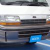 toyota hiace-wagon 1992 GOO_JP_700060001230231203005 image 12