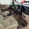 toyota alphard 2013 -TOYOTA--Alphard ATH20-8026647---TOYOTA--Alphard ATH20-8026647- image 4