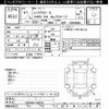 toyota regiusace-van 2019 -TOYOTA--Regius ace Van GDH206V-1028731---TOYOTA--Regius ace Van GDH206V-1028731- image 3