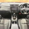nissan x-trail 2019 CFJ1574170 image 2