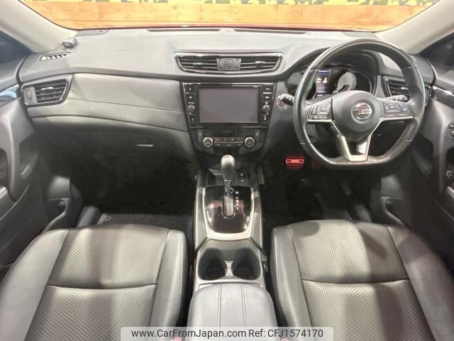 nissan x-trail 2019 CFJ1574170 image 2