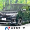 toyota voxy 2016 quick_quick_ZRR80W_ZRR80-0247816 image 1