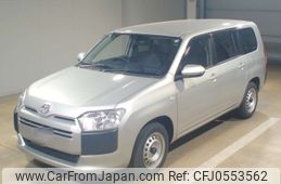 mazda familia-van 2023 -MAZDA--Familia Van NHP160M-7000467---MAZDA--Familia Van NHP160M-7000467-