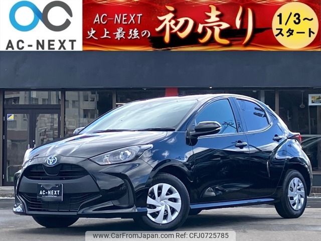 toyota yaris 2023 -TOYOTA--Yaris 6AA-MXPH10--MXPH10-2153432---TOYOTA--Yaris 6AA-MXPH10--MXPH10-2153432- image 1