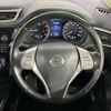 nissan x-trail 2016 -NISSAN--X-Trail DBA-T32--T32-510510---NISSAN--X-Trail DBA-T32--T32-510510- image 9