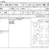 audi a4 2015 -AUDI--Audi A4 ABA-8KCNCA--WAUZZZ8K5FA113496---AUDI--Audi A4 ABA-8KCNCA--WAUZZZ8K5FA113496- image 3