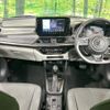 suzuki swift 2024 CFJ1581958 image 2
