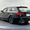 audi a4 2009 CFJ1766982 image 15