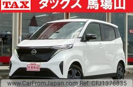nissan nissan-others 2023 CFJ1376835