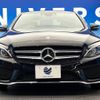 mercedes-benz c-class 2014 -MERCEDES-BENZ--Benz C Class RBA-205042--WDD2050422F060618---MERCEDES-BENZ--Benz C Class RBA-205042--WDD2050422F060618- image 16