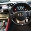 lexus rc 2015 -LEXUS 【高松 300ｿ1376】--Lexus RC DBA-GSC10--GSC10-6000750---LEXUS 【高松 300ｿ1376】--Lexus RC DBA-GSC10--GSC10-6000750- image 12