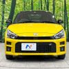 daihatsu copen 2023 quick_quick_LA400K_LA400K-0052907 image 14