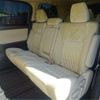 toyota alphard 2023 -TOYOTA 【鈴鹿 300ﾃ3180】--Alphard 3BA-AGH30W--AGH30-0451947---TOYOTA 【鈴鹿 300ﾃ3180】--Alphard 3BA-AGH30W--AGH30-0451947- image 29