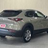 mazda cx-3 2024 -MAZDA--CX-30 5AA-DMEJ3R--DMEJ3R-104395---MAZDA--CX-30 5AA-DMEJ3R--DMEJ3R-104395- image 2