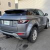 land-rover range-rover 2017 -ROVER--Range Rover CBA-LV2A--SALVA1AG1FH970074---ROVER--Range Rover CBA-LV2A--SALVA1AG1FH970074- image 4