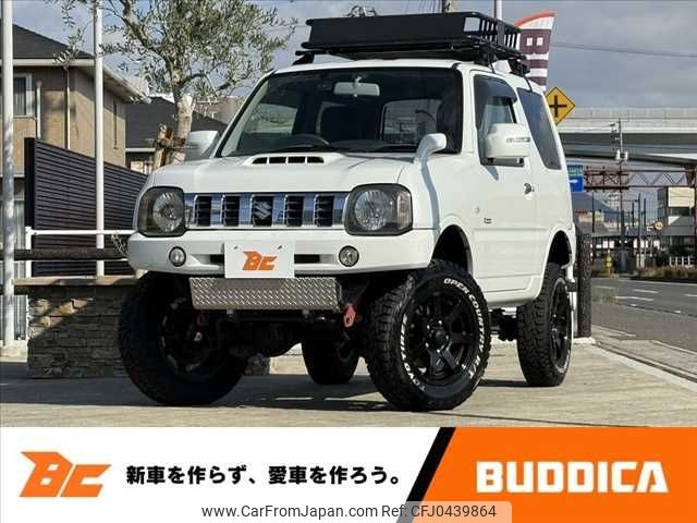 suzuki jimny 2012 -SUZUKI--Jimny ABA-JB23W--JB23W-685911---SUZUKI--Jimny ABA-JB23W--JB23W-685911- image 1