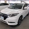 honda vezel 2015 AF-RU3-1074445 image 1