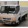 mitsubishi-fuso canter 2020 CFJ1733882 image 1