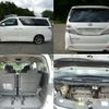 toyota vellfire 2010 quick_quick_DBA-ANH20W_ANH20-8152538 image 3