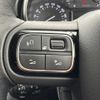 citroen c3 2022 quick_quick_B6HN05_VF7SXHNPYNT512760 image 17