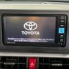 toyota raize 2023 -TOYOTA--Raize 5BA-A201A--A201A-0043059---TOYOTA--Raize 5BA-A201A--A201A-0043059- image 3