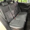 toyota rav4 2020 CFJ1585653 image 11