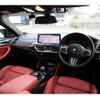 bmw x4 2022 quick_quick_TS30_WBS22EC0009L24629 image 3